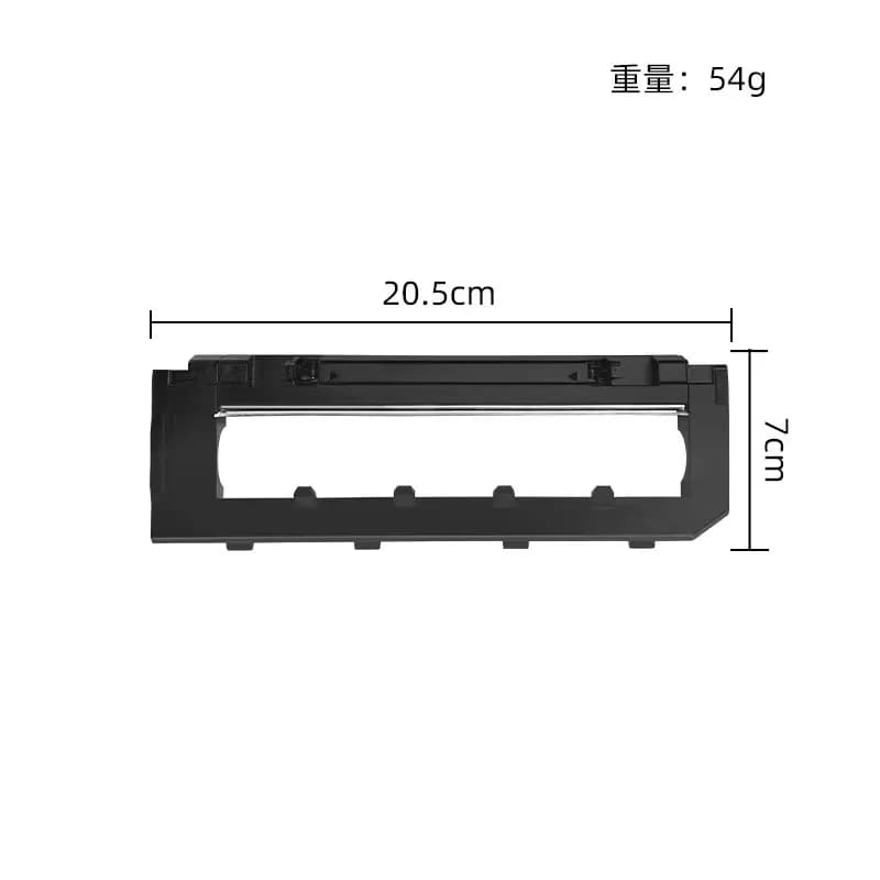 Roborock Q7 Max,Q7 Max +,Q7 Plus,T8 filtre Hepa Robot aspirateur pièces de rechange brosse latérale 