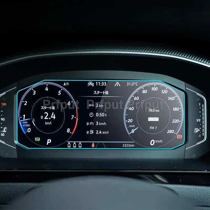 Film de protection d'écran en verre trempé, protection de tableau de bord pour Volkswagen Arteon 202