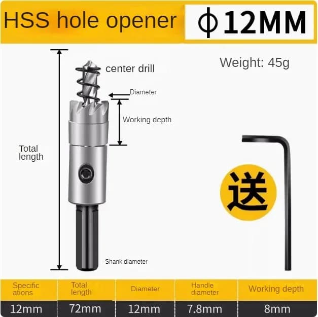 Scie cloche HSS pour acier inoxydable et métaux divers, idéale pour percer, ouvrir et élargir sur tô