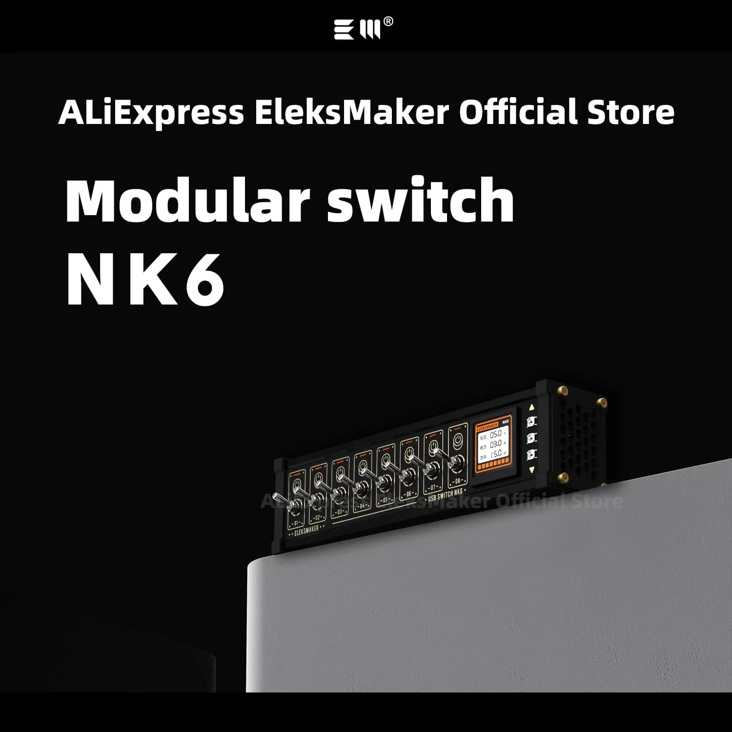 EleksMaker｜Interrupteur USB, NK6, commande indépendante, interrupteur à bouton, placage or rétro, mi