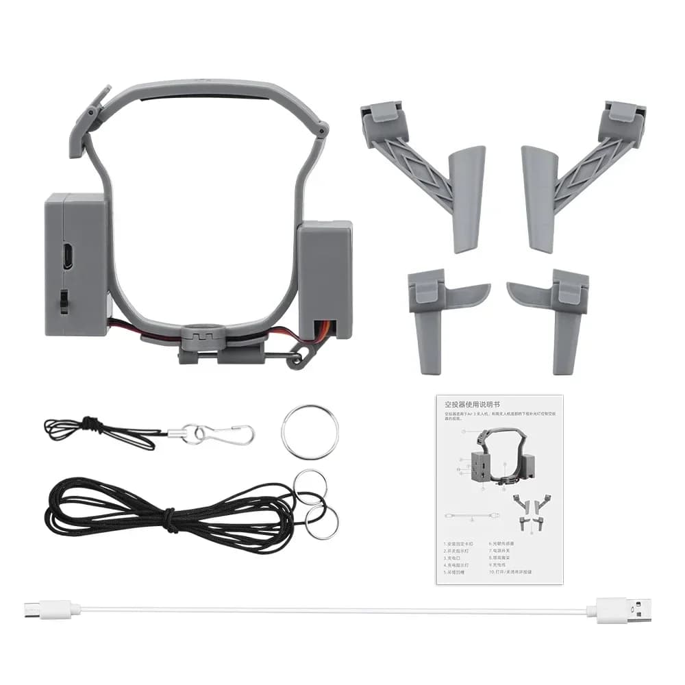 BRDRC LED système de contrôle Airdrop pour DJI Air 3S/Air 3 lanceur de Drone appât de pêche/bague de
