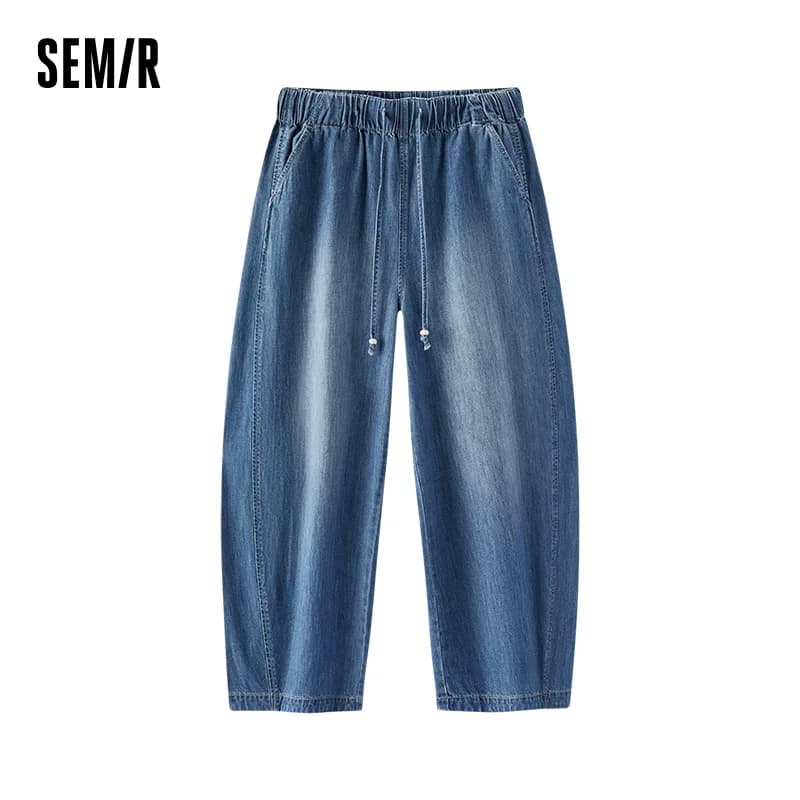 Jean Femme Semir en Coton 2026 – Taille Élastique, Coupe 3D, Longueur Cheville – Style Urbain Décont