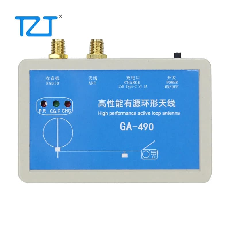 Antenne active haute performance GA-490 de boucle de TZT 100KHz-antenne de 179MHz SDR pour des radio