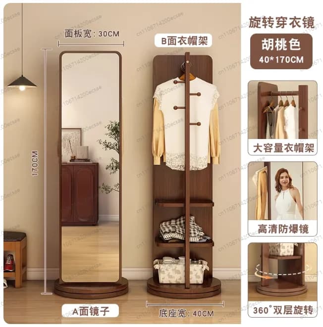Porte-manteau rotatif, miroir pleine longueur sur pied pour chambre, miroir sur pied mobile intégré 