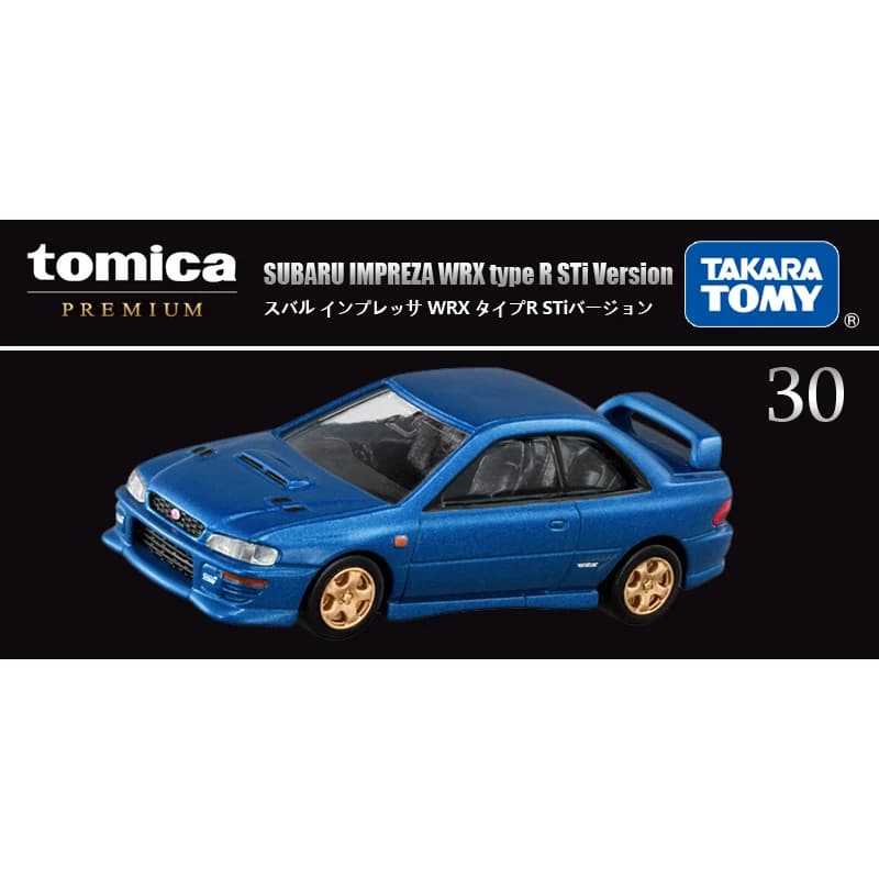 Takara Tomy Tomica modèle de voiture Premium Mini jouets en alliage moulé sous pression véhicules de