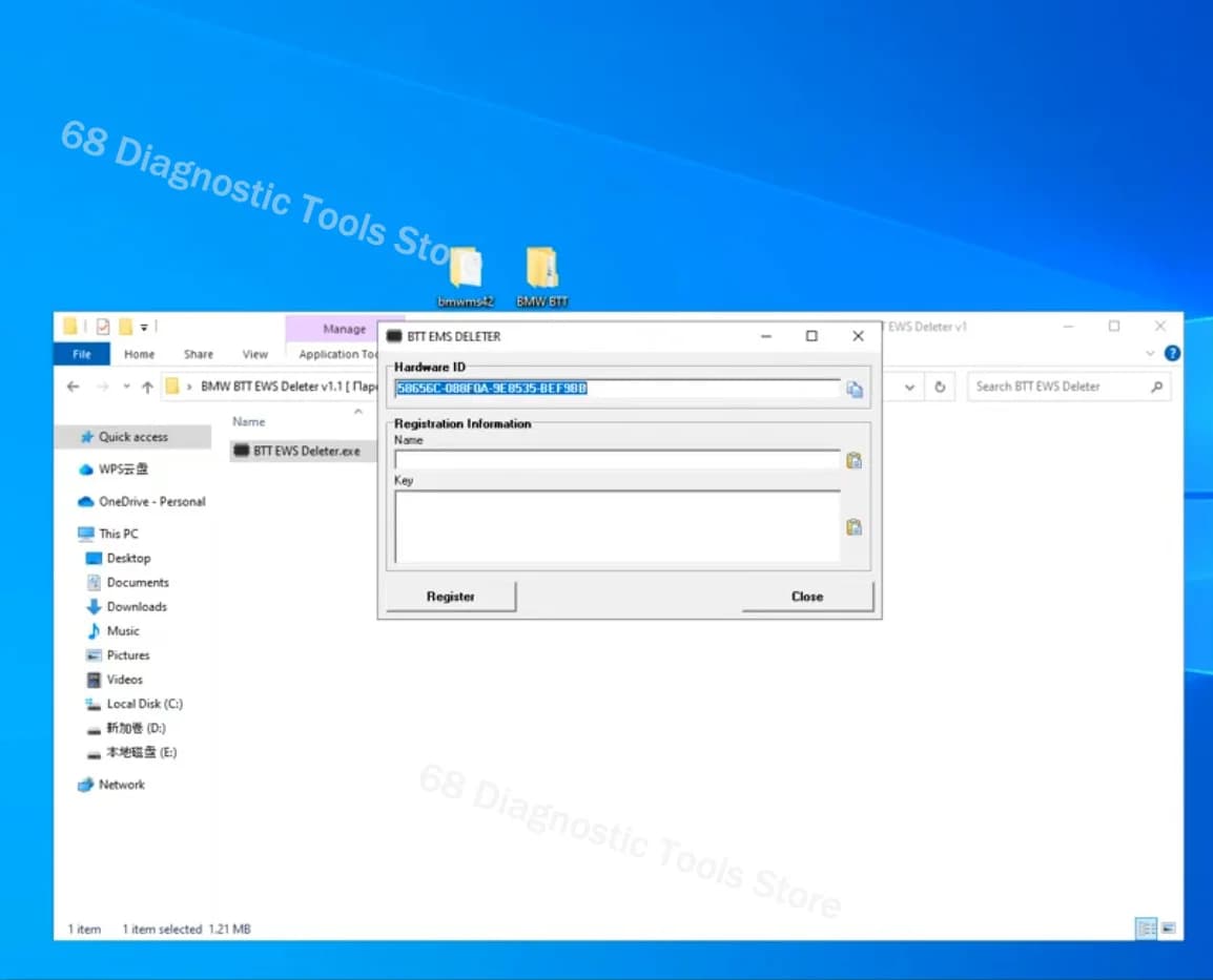BMW IMMO OFF BTT EWS scape ter V1.1 Programme + Enigma Patcher V1.3, Licence Illimitée pour Outil de