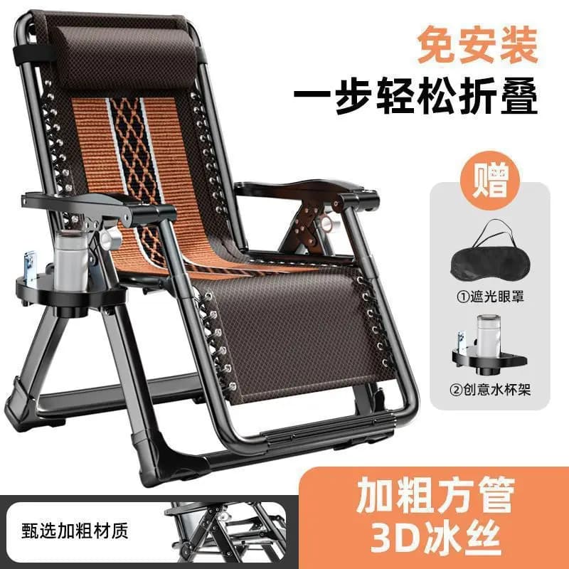 Chaise-lit pliante en tissu doux et agréable pour la peau, inclinable à 5 niveaux, 165 °   Plat, por
