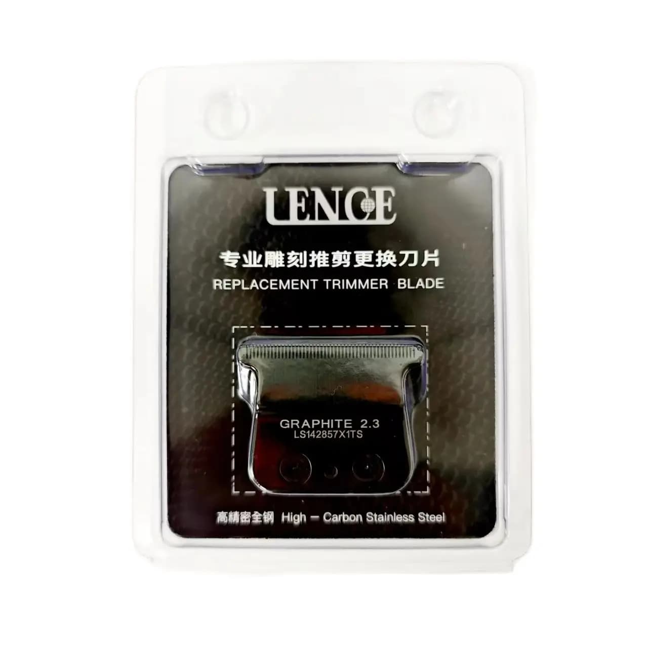 Lame de Remplacement Originale pour Tondeuse Professionnelle LENCE PRO FF/s FF1T FX870/707, Accessoi