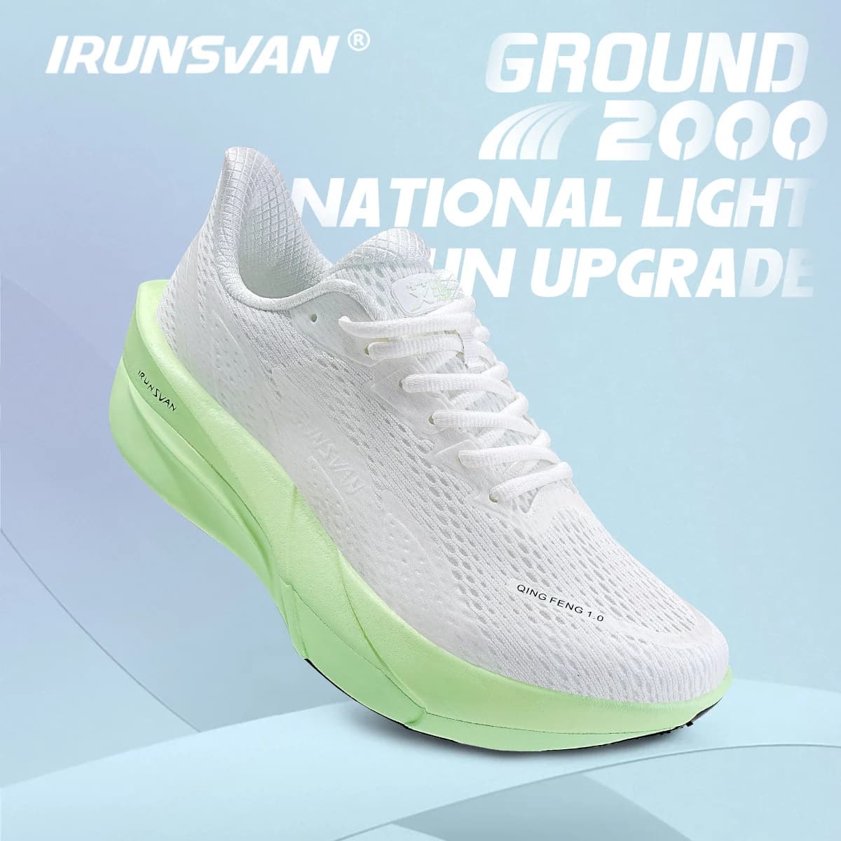 IRUNSVAN Surface 2000 chaussures de course en Nylon pour hommes professionnel haute Springback forma