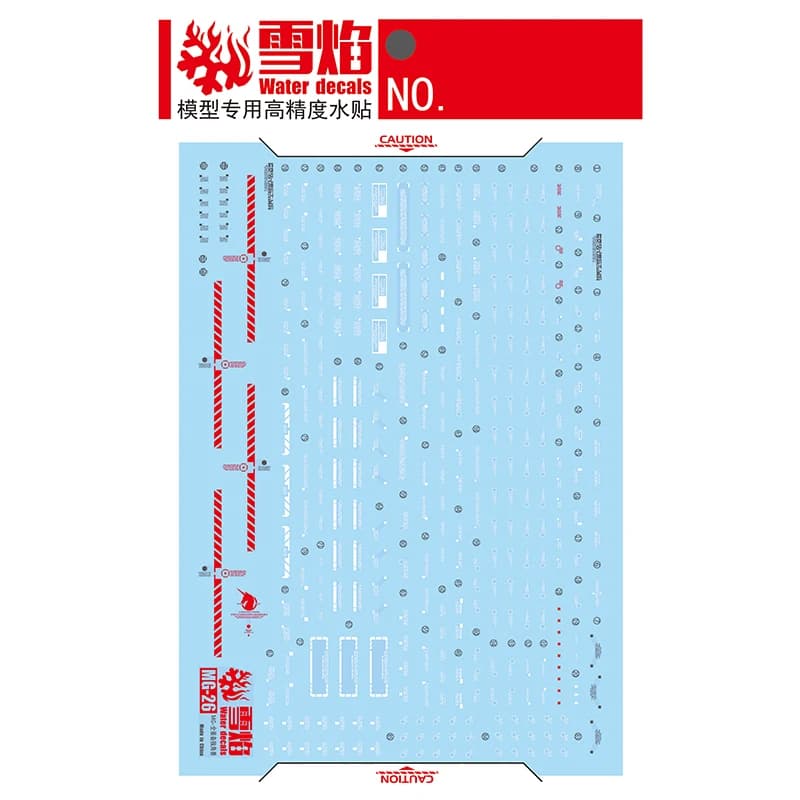 Outil de décalcomanies de glissière d'eau de décalcomanies de modèle pour 1/100 MG Full Armor Unicor