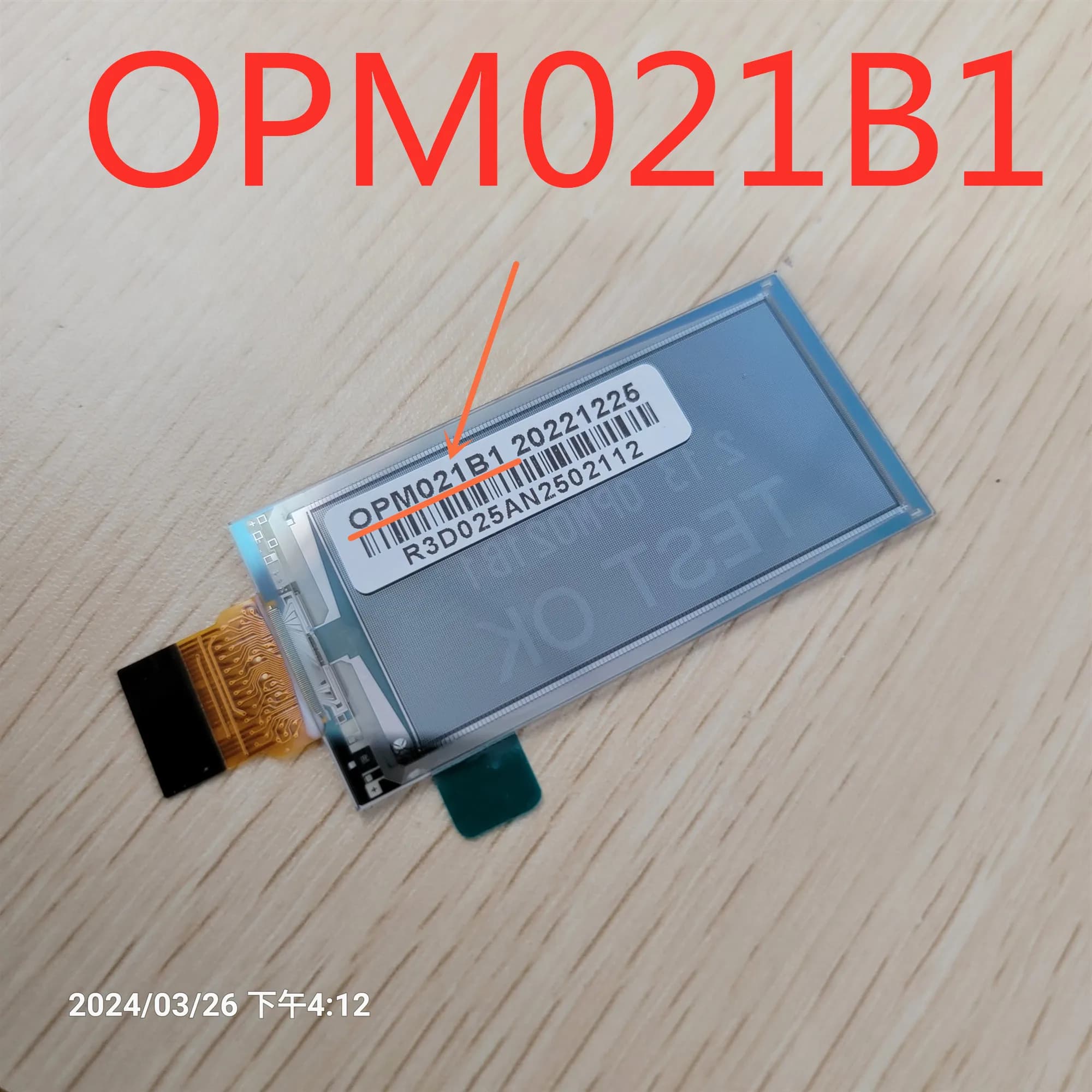 P/N OPM021B1 N3A-THM02 NTH01 Pour Netatmo Smart ThermoandreV2 2.13 pouces écran LCD panneau EDP doub