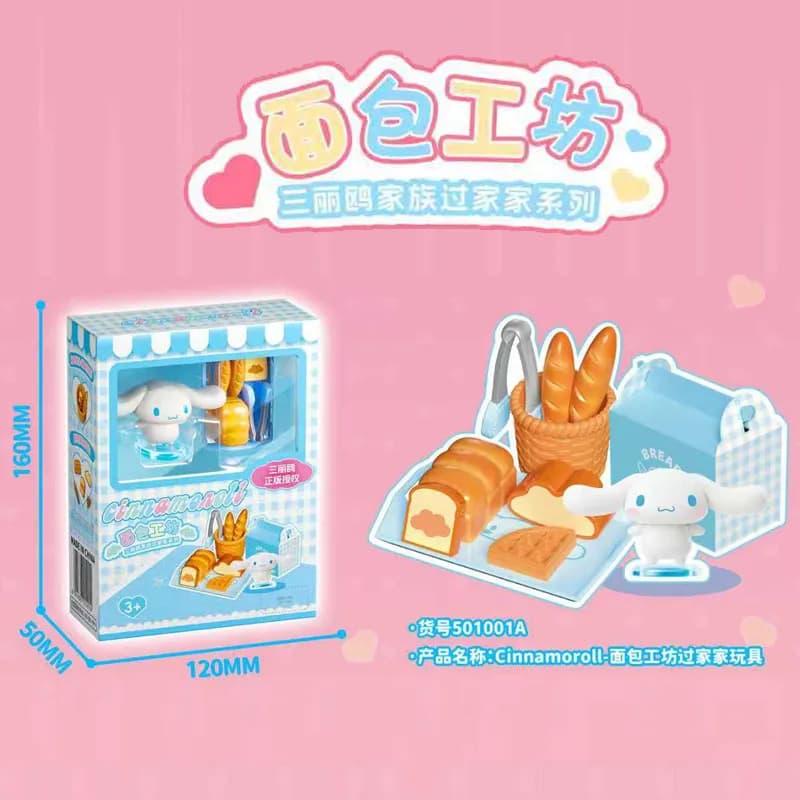 En stock, authentique modèle de pâtisserie Sanrio Hellokitty Cinnamoroll Kuromi, jouet Happy Kitchen
