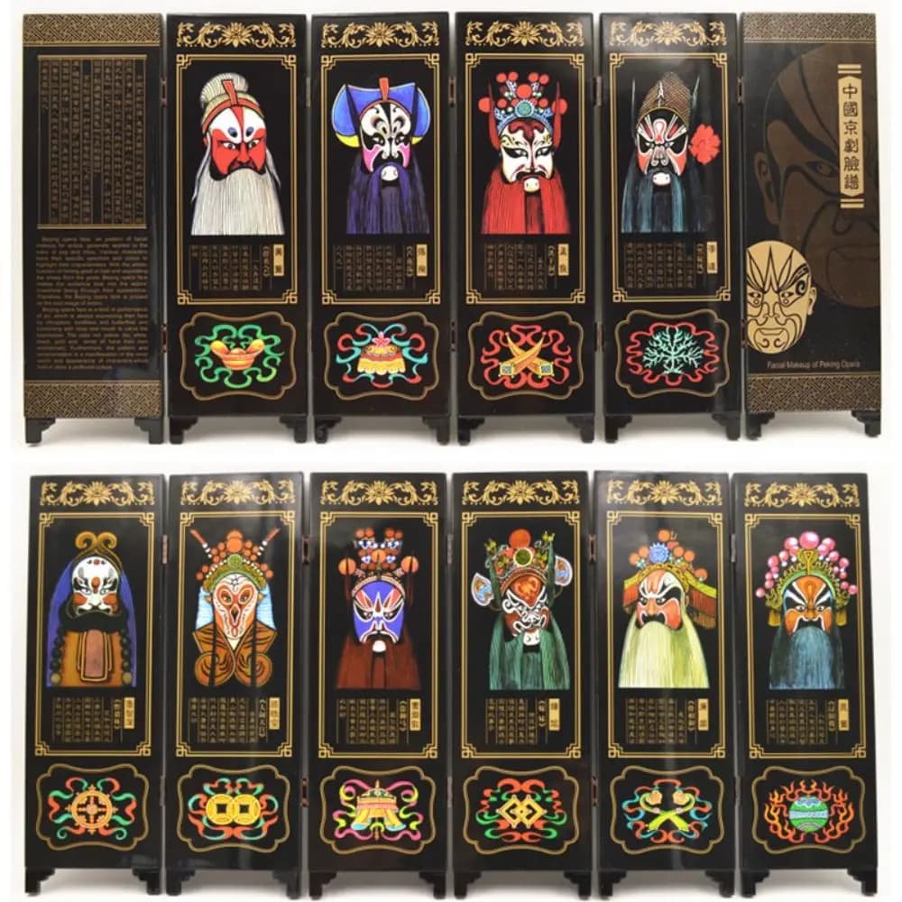 Souvenirs de voyage traditionnels, cadeaux d'affaires, diviseurs muraux chinois antidérapants, ornem