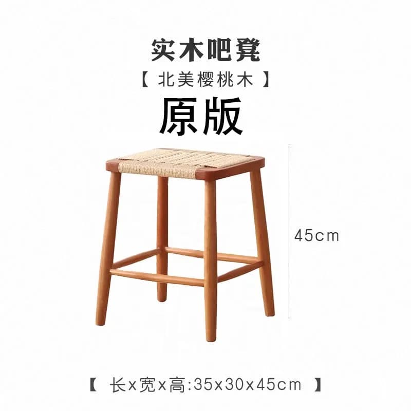 Tabourets de bar en rotin, longs, design, pour cuisine, salon, restaurant, chaises de bar de luxe, c