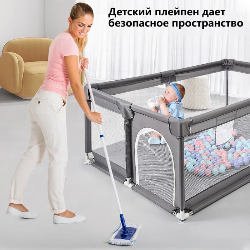 Parc pour bébé pour enfants, barrière de sécurité, clôture, aire de jeux pour tout-petits, éponge An