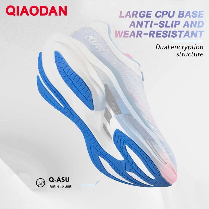 Chaussures de course QIAODAN TG PLAID pour hommes 2026 avec amorti, plaque carbone, entraînement, ab