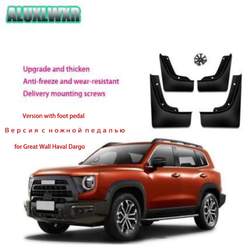 Garde-boue pour Great Wall Haval Dargo X, 2021, 2022, 2023, accessoires de voiture