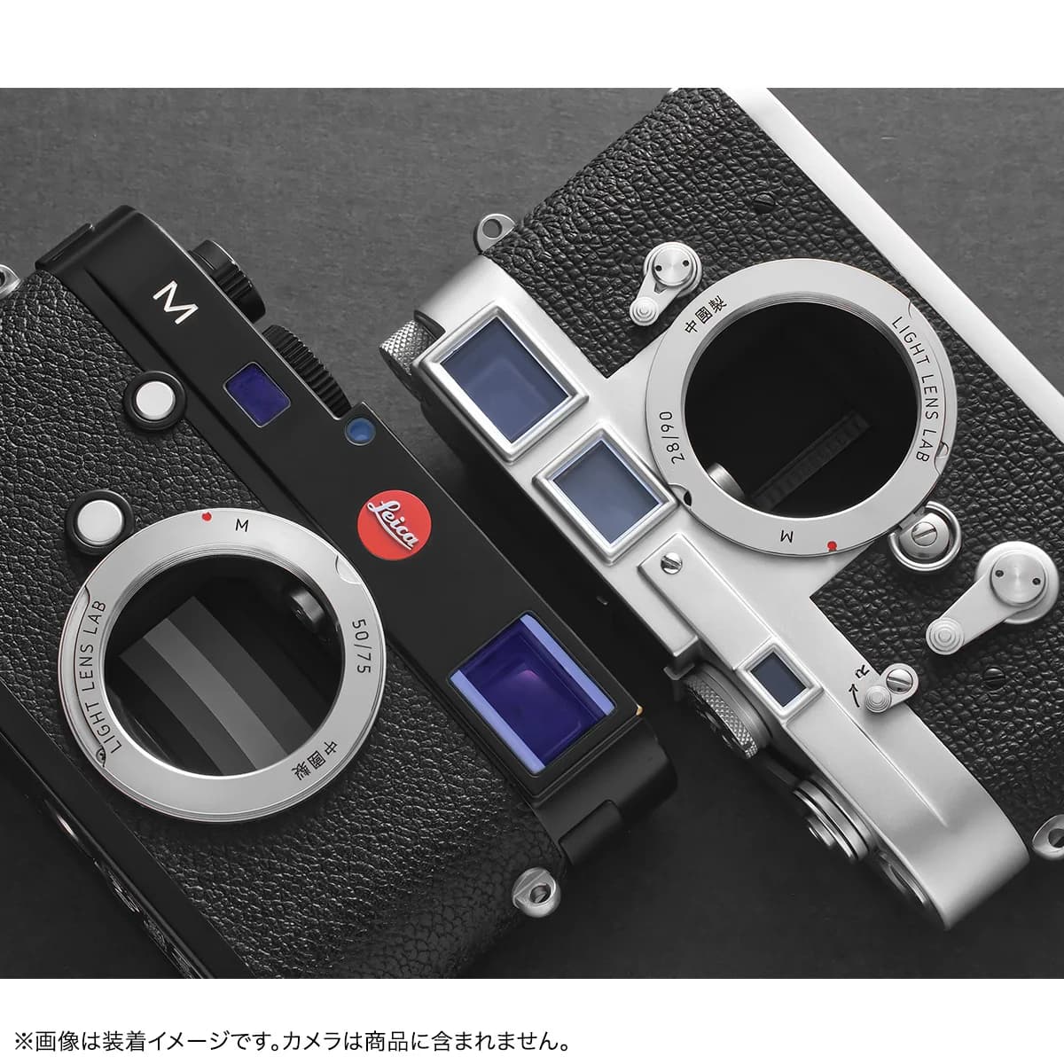 Objectif léger Lab LTM-M L39-M 28/90 35/135 50/75 Adaptateur pour Leica M Mount Corps de l'appareil 