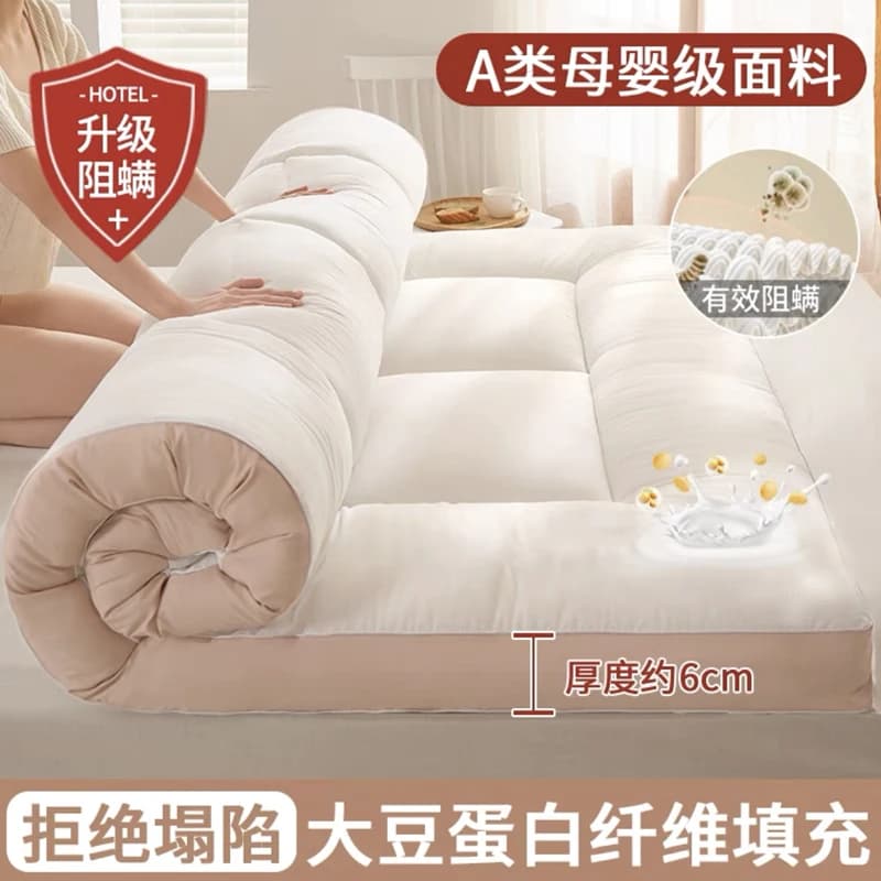 Tatami tapis de sol doux confortable matelas en Fiber de soja dortoir d'étudiant tapis simple ménage