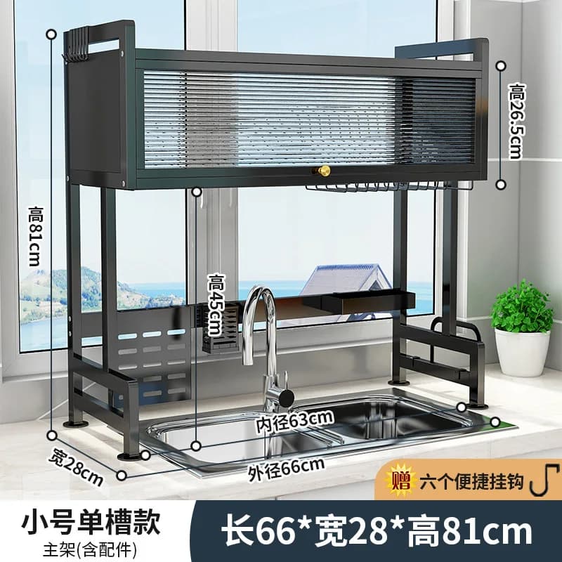 Rangement d'évier de cuisine avec porte, étagère de cuisine, bol T1, proximité de l'évier, plat T1 C