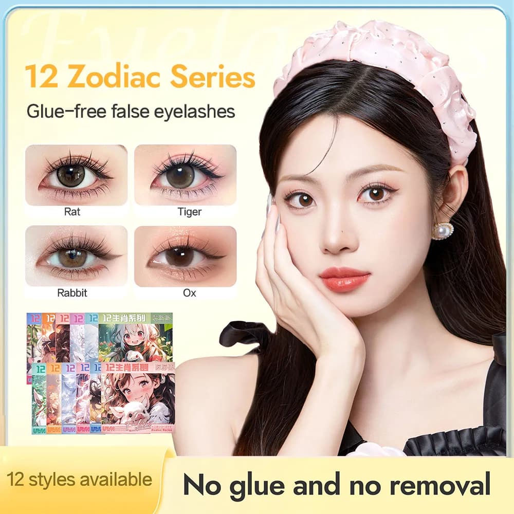 12 faux cils sans colle série zodiaque, faux cils auto-adhésifs segmentés recourbés en C de 0.05mm
