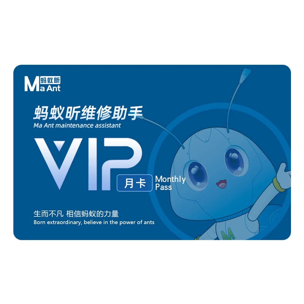 Logiciel d'assistant de maintenance intelligent MaAnt Code d'autorisation en ligne VIP