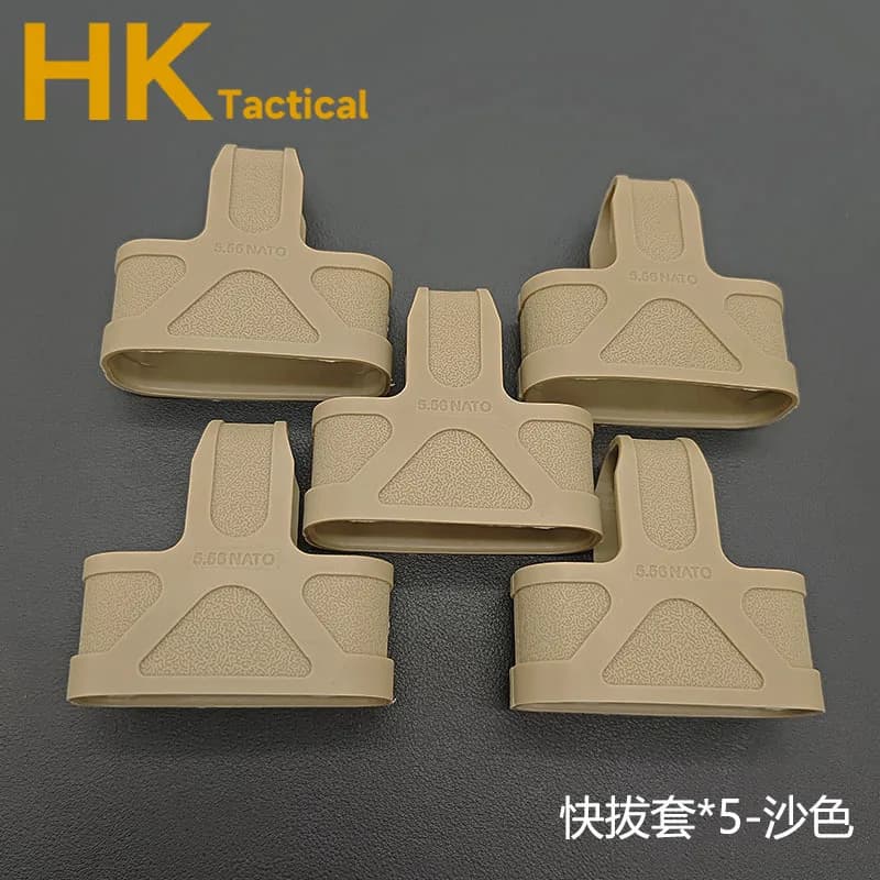 Cage tactique d'extérieur AK 5.56, boucle de traction en caoutchouc pour M4 M14 M16, étui de protect