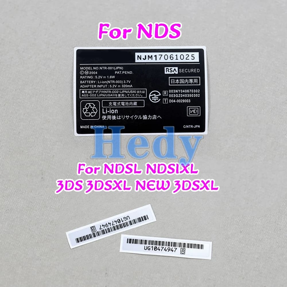 5 pièces pour NDSL NDSi XL NDS contrôleur autocollant arrière boîtier coque étiquette joint code à b