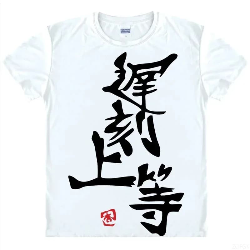 Anime Futaba Anzu T-shirt imprimé mot chinois Cosplay hauts t-shirts été respiration vêtements t-shi