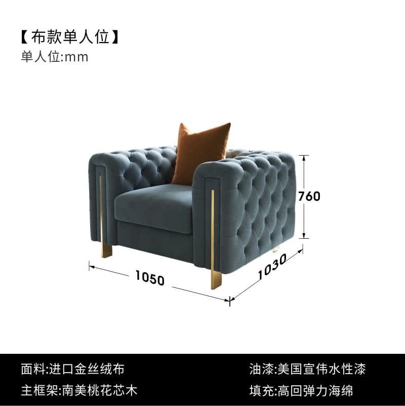 Luxe Europe canapé étage appartement adultes relaxant canapé design Couples jeu enfants Divani Da So