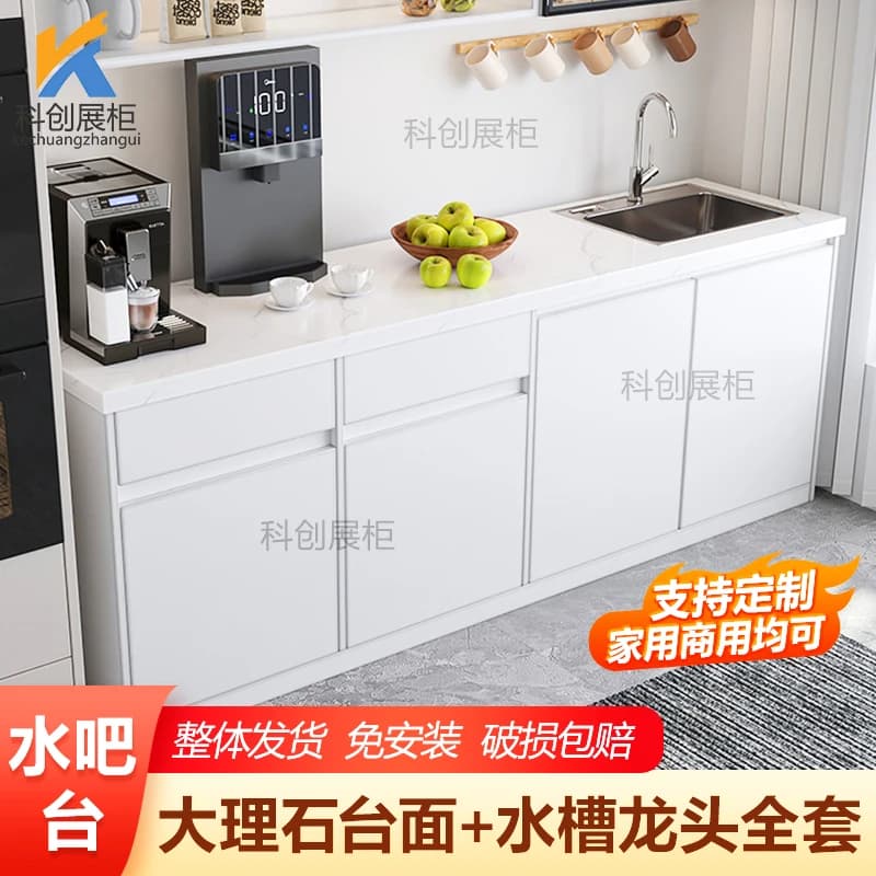 Îles De Cuisine modernes italiennes élégantes Premium durables îles De Cuisine classiques esthétique