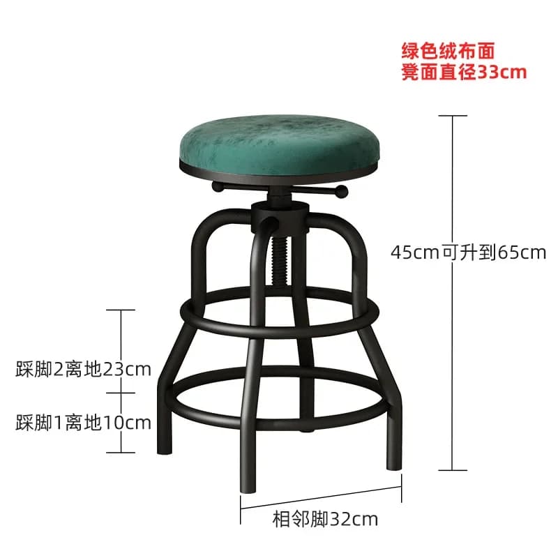 Chaise de bar à dossier réglable, chaise de demi-bar à réglage de levage, peinture à haute températu