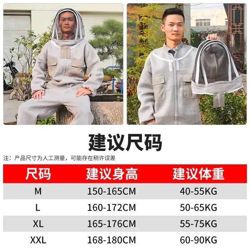 Vêtements de protection anti-abeilles pour apiculture, nouvel équipement pour abeilles jointes pour 
