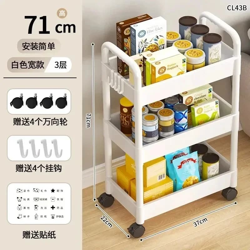 Chariot utilitaire roulant à 3/4 couches, support de rangement pour salle de bain avec roulettes, or