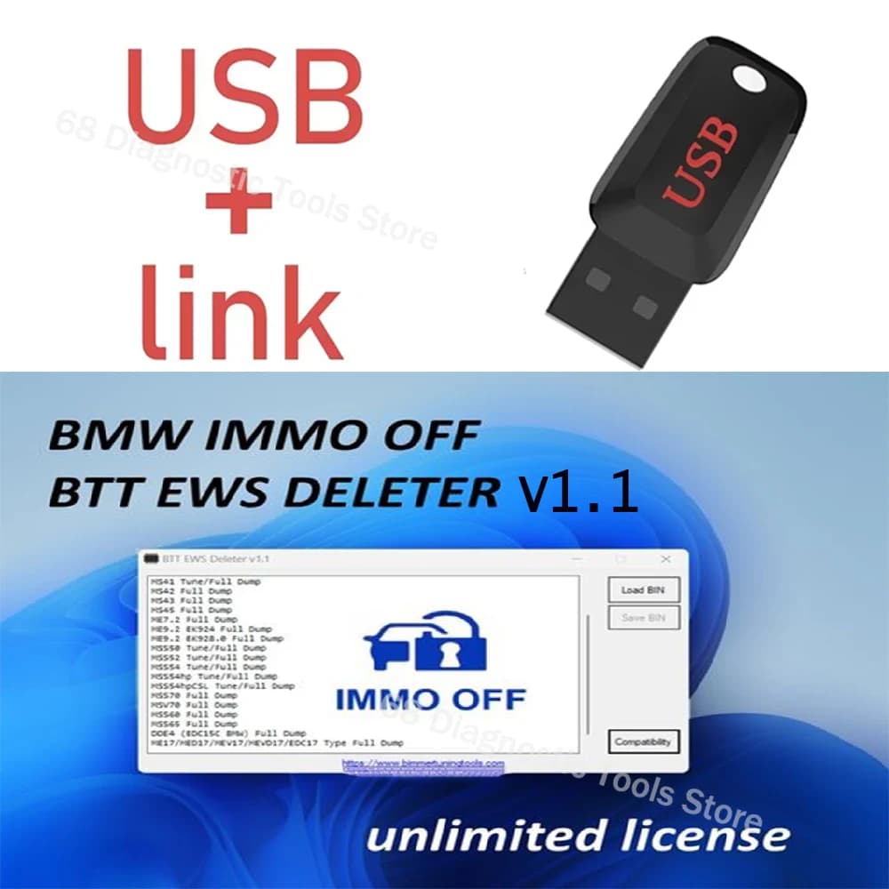 BMW IMMO OFF BTT EWS scape ter V1.1 Programme + Enigma Patcher V1.3, Licence Illimitée pour Outil de