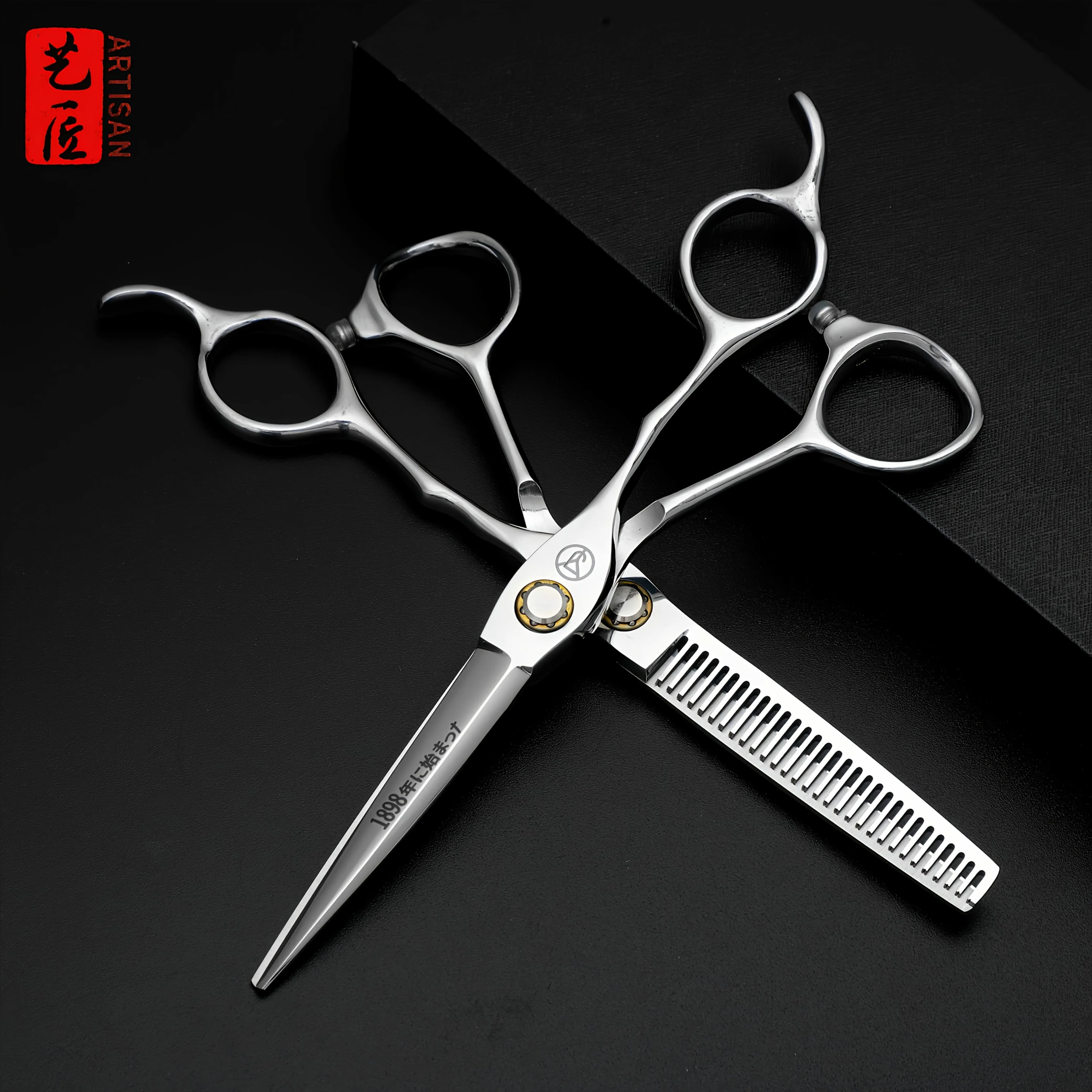 Ciseaux de coiffure professionnels en acier 40C - Fabrication de pointe, précision nano, roulements 