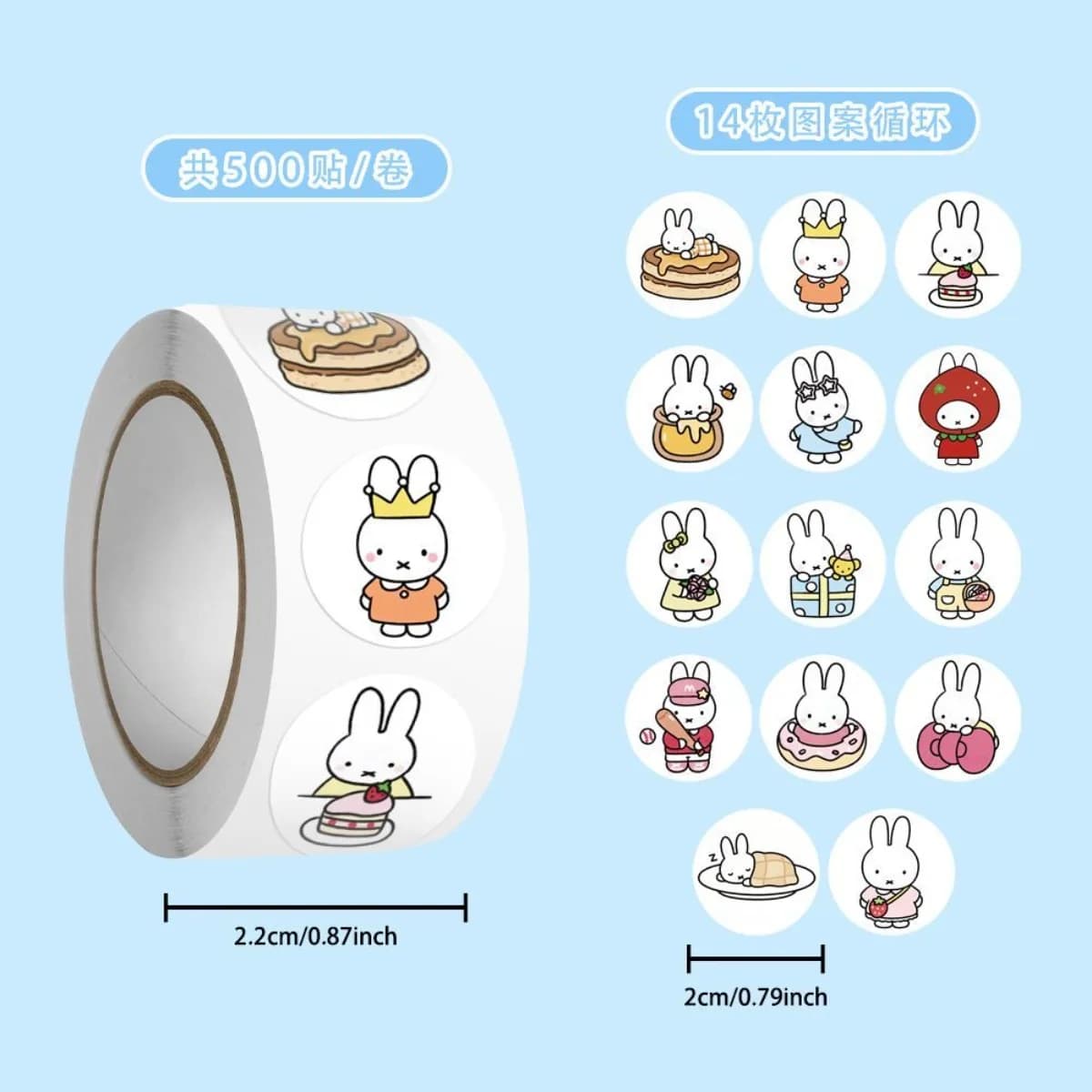 Autocollant lapin Miffy Kawaii, 500 pièces, autocollant de sceau, rouleau de lapin de dessin animé, 
