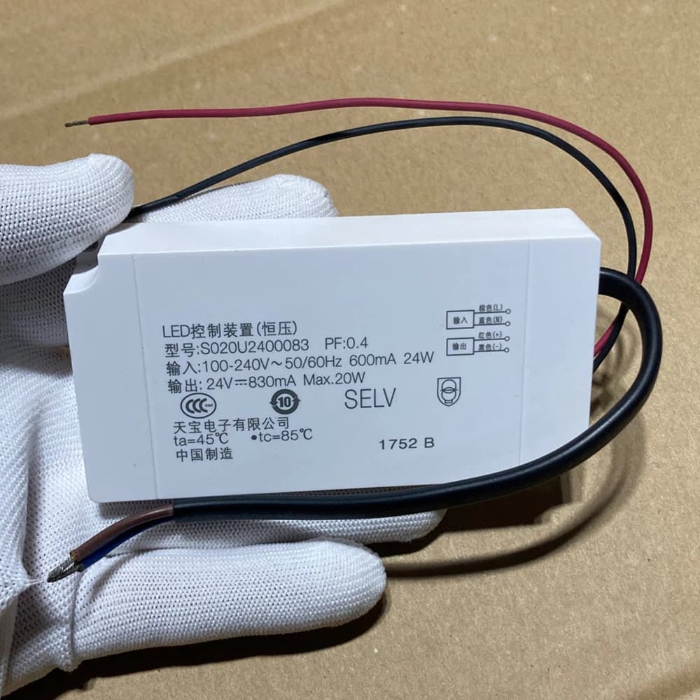 Dispositif de commande LED S020U2400083 24V0.83A pour alimentation de bande lumineuse PHILIPS Hue Pl