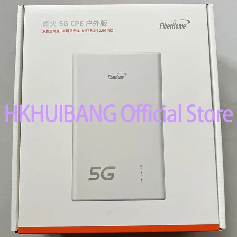 FiberHome-Routeur POE filaire extérieur avec antenne à gain élevé, modem Simcard, sans WIFI, port Et