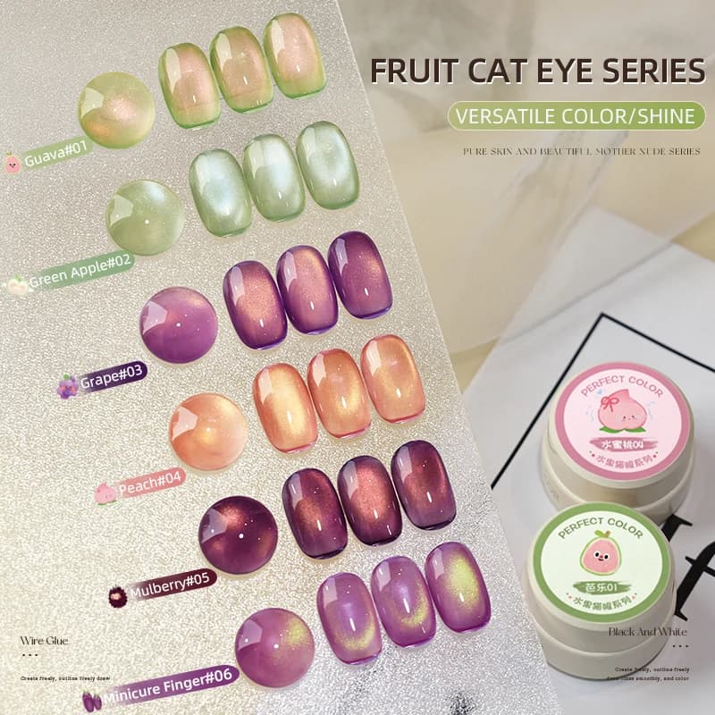 Vernis à ongles Gel œil de chat aux fruits, couleur parfaite, ensemble de vernis à ongles Ge à paill