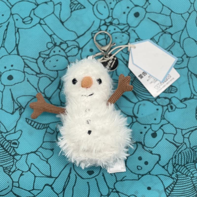 Nouvelle Peluche JC Marshmallow 2026, Petit Charm Cerise, Petite Peluche Tortue, Croissant, Petit Pi