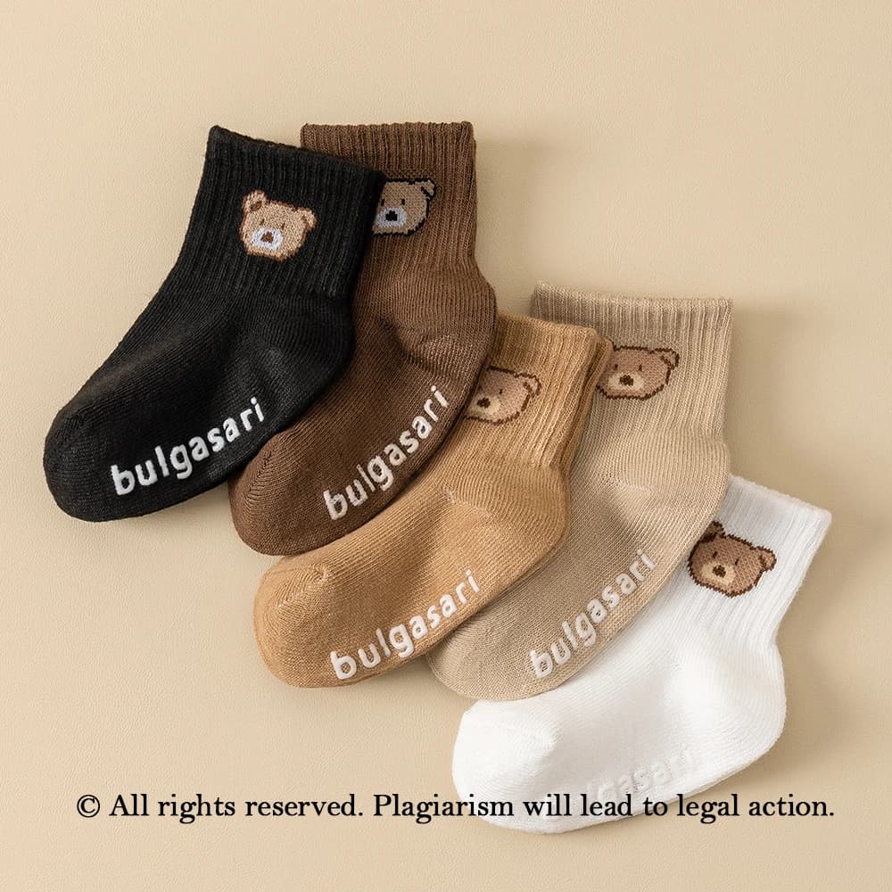 5 paires de chaussettes antidérapantes pour enfants, chaussettes unisexes pour bébé, toutes saisons,