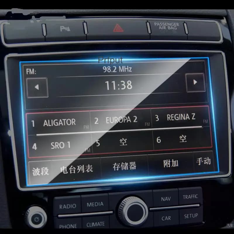 Pour Volkswagen Touareg 2011-2018 film de navigation GPS de voiture écran LCD film de protection en 