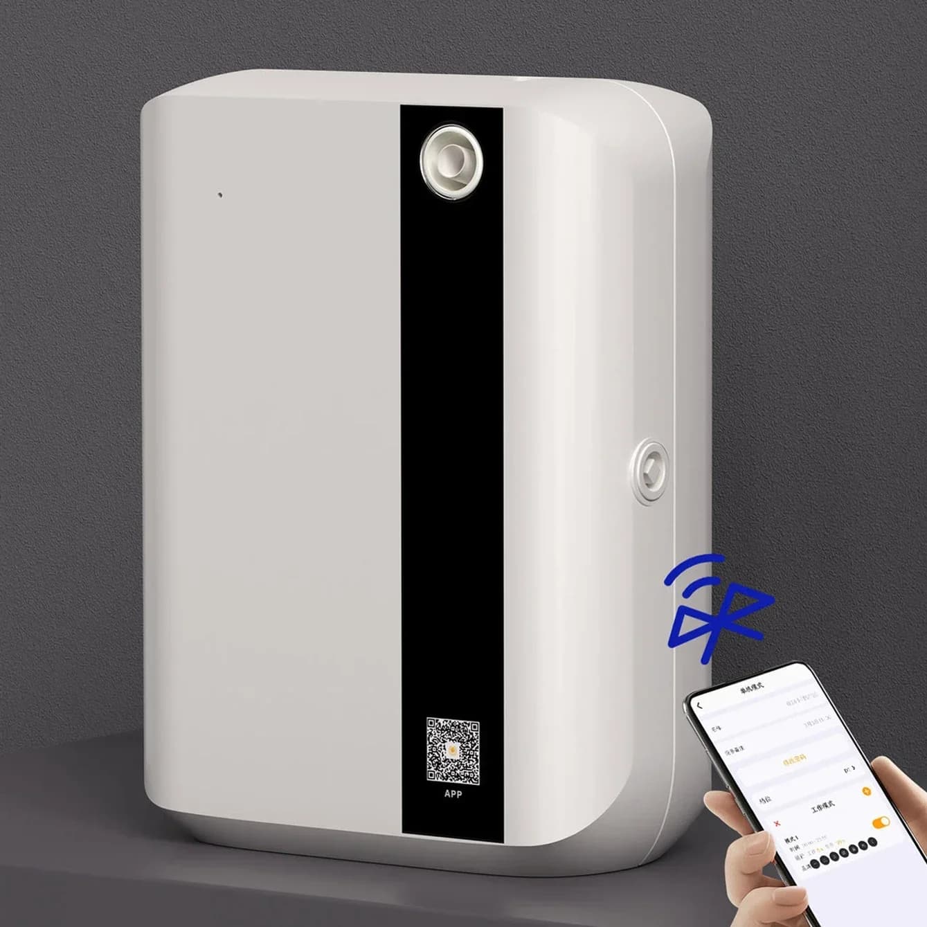 Diffuseur d'huiles essentielles pour la maison, 1000 sanglantes m ³, Bluetooth, Hylique, parfum d'am
