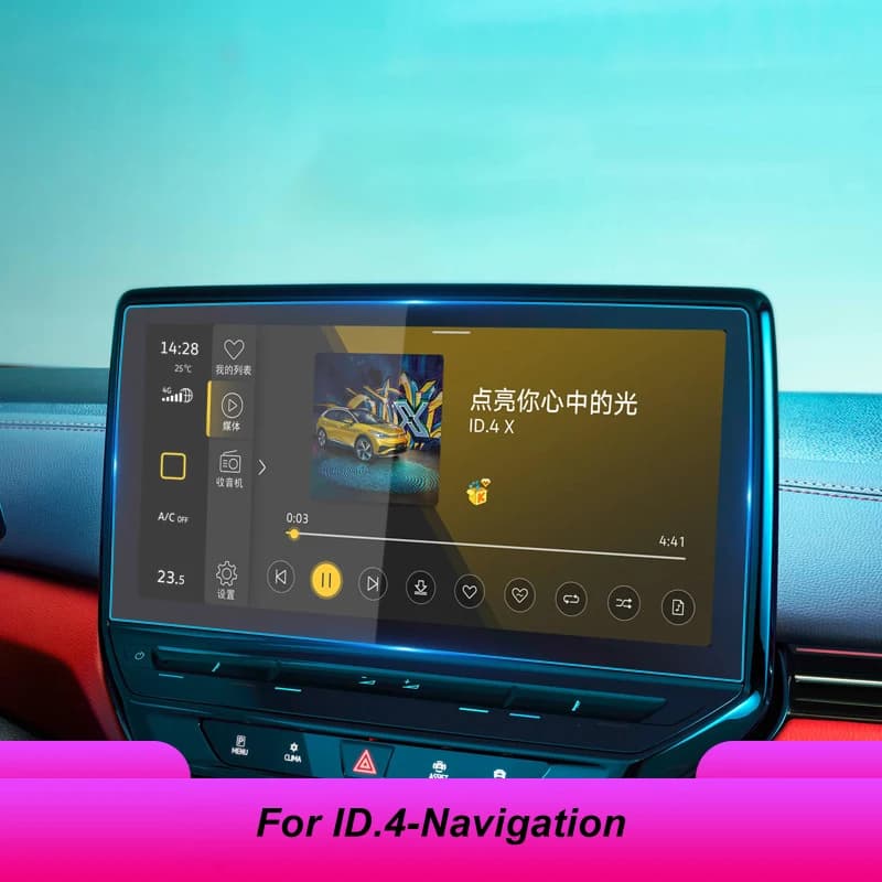 Film de protection d'instrument d'écran de contrôle Central d'écran en verre trempé Navigation GPS p