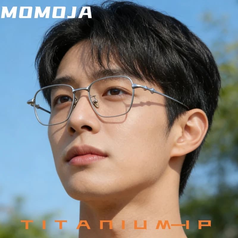 MOMOJA Lunettes rétro carrées pour hommes et femmes, lunettes en titane de haute qualité, ultra légè