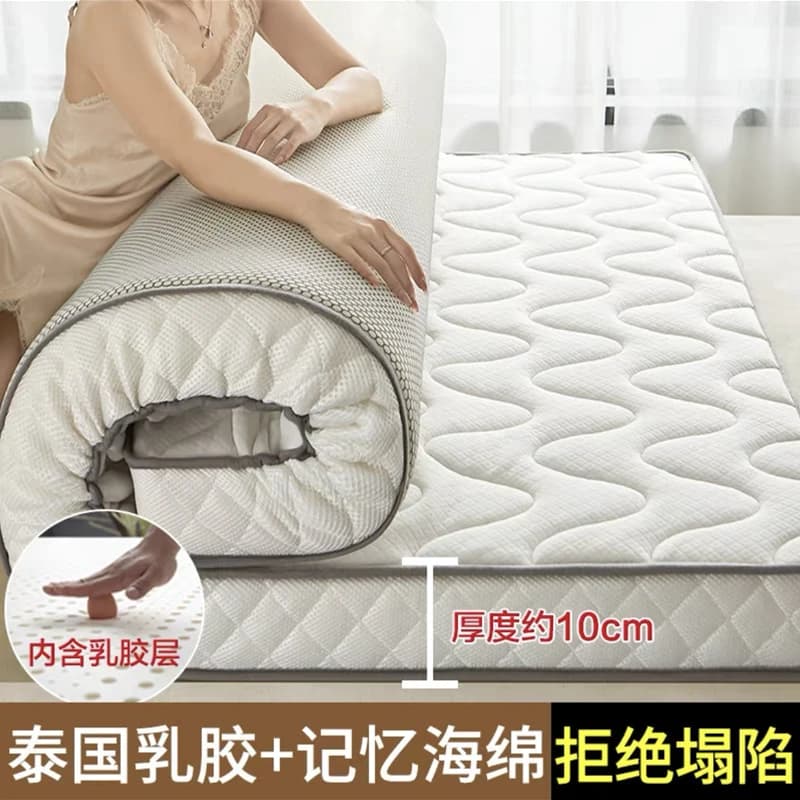 Matelas en Latex Épais de Haute Qualité, Mousse Respirante, hypothécaire ami à Rebond Lent, pour Cha