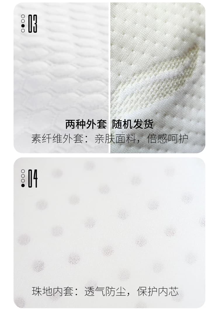 Matelas en Latex 100% Naturel, hypothécaire ami, Polymère de Sol, Pliable, Rebond Lent, Ménage, Simp
