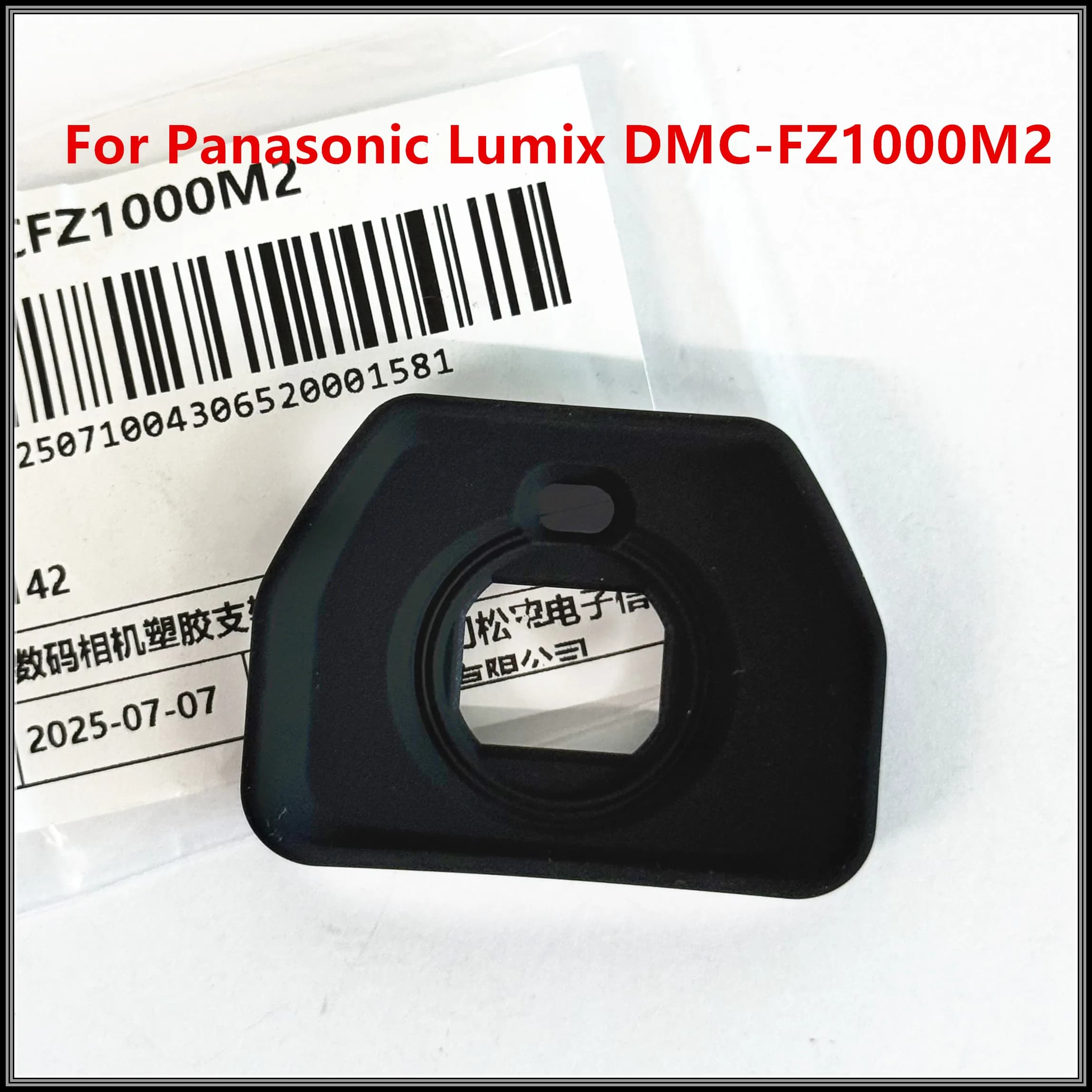 Nouveau viseur original pour Panasonic Lumix DMC-FZ1000M2 DMC-FZ1000 II