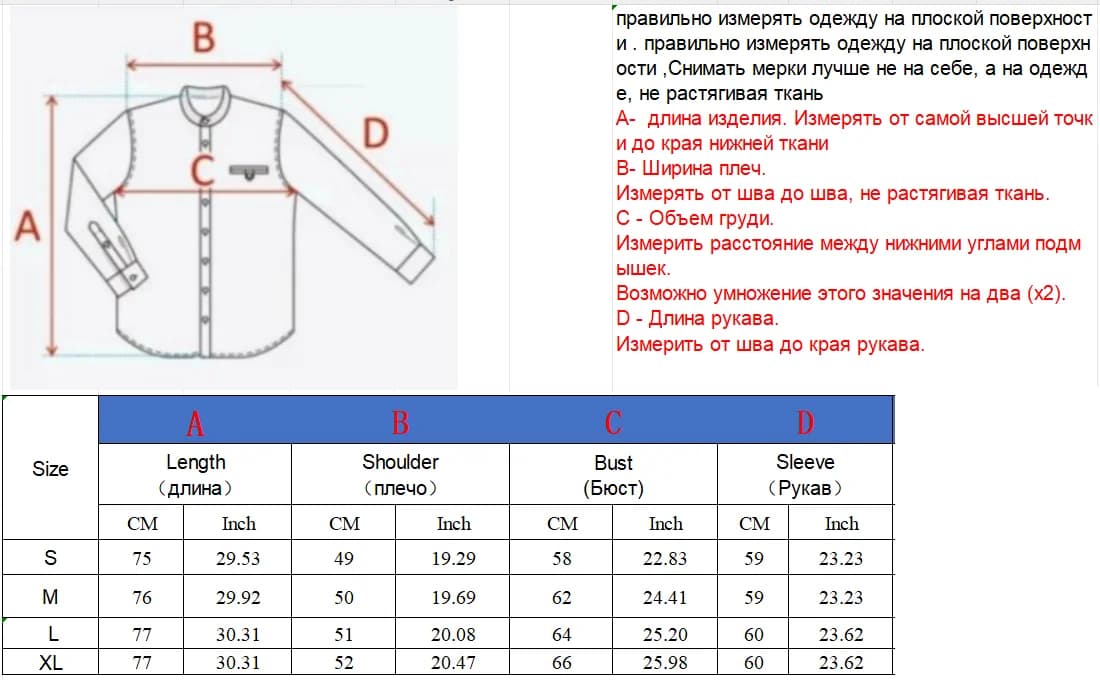 Veste décontractée pour femme 2026 à col montant – Manteau élégant